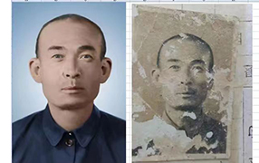 治多老照片修复-2